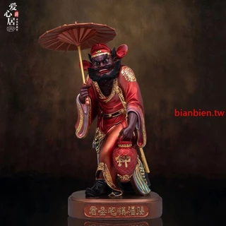 天師鍾馗- 優惠推薦- 2025年8月| 蝦皮購物台灣