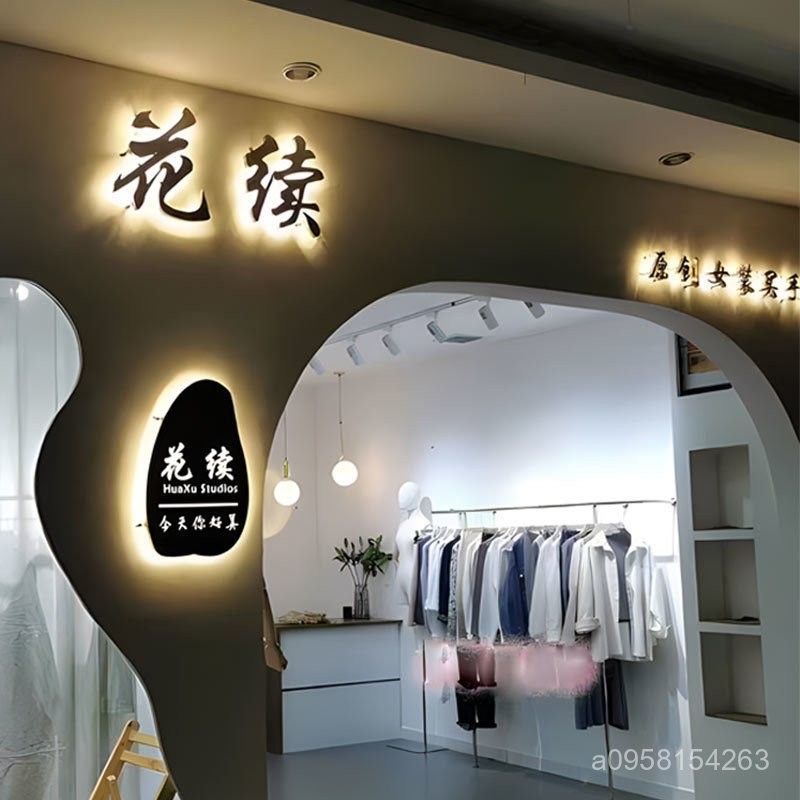 客製化/門頭髮光字招牌廣告牌亞剋力不銹鋼包邊字燈箱髮光迷你字戶外門頭 | 蝦皮購物