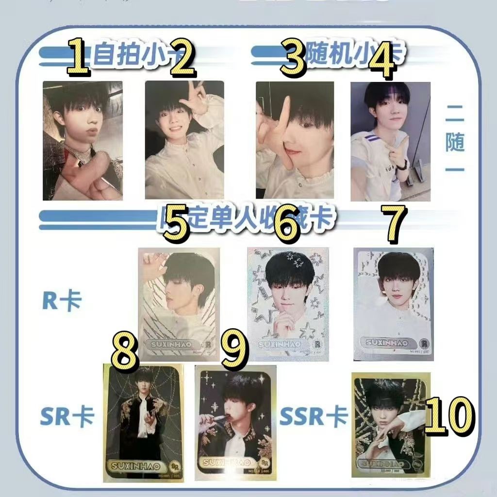 超特価激安の商品をすべて TF家族三代登陸日左航登陸計劃特別版小卡官方正品| 蝦皮購物 K-POP・アジア