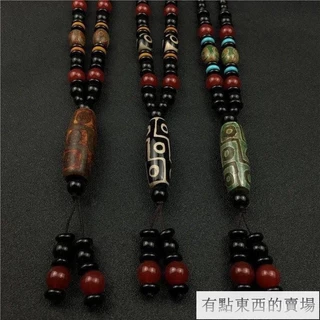 貴重！藏傳天珠★龍眼天珠(大)★ 藏传牙黄色泽龙眼天珠非常稀有的图腾，品相很不错龙眼天珠天珠之
