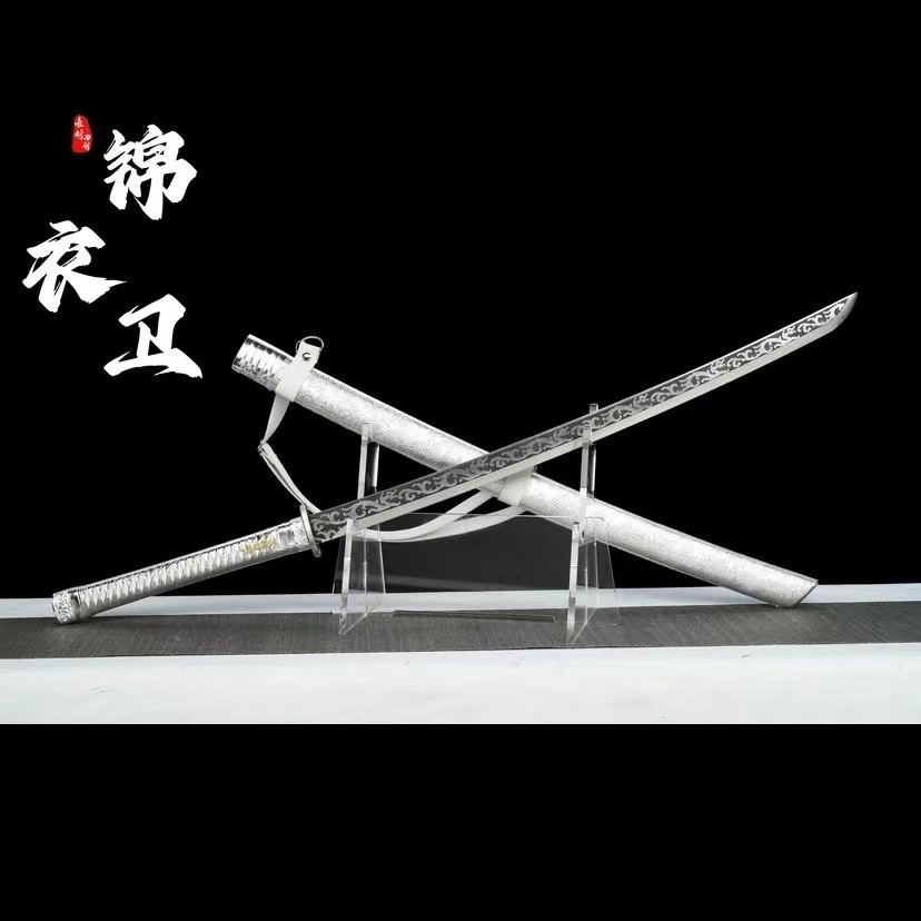 龍泉鎮宅寶劍唐橫刀繡春刀一體刀劍長款錳鋼防身武術刀具未開刃 | 蝦皮購物