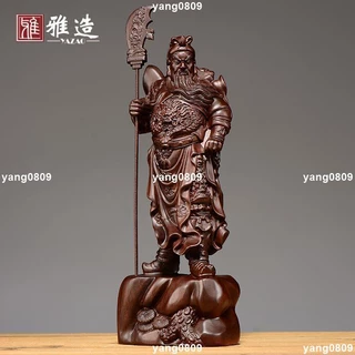 關公木雕- 收藏、紀念品優惠推薦- 娛樂、收藏2025年11月| 蝦皮購物台灣