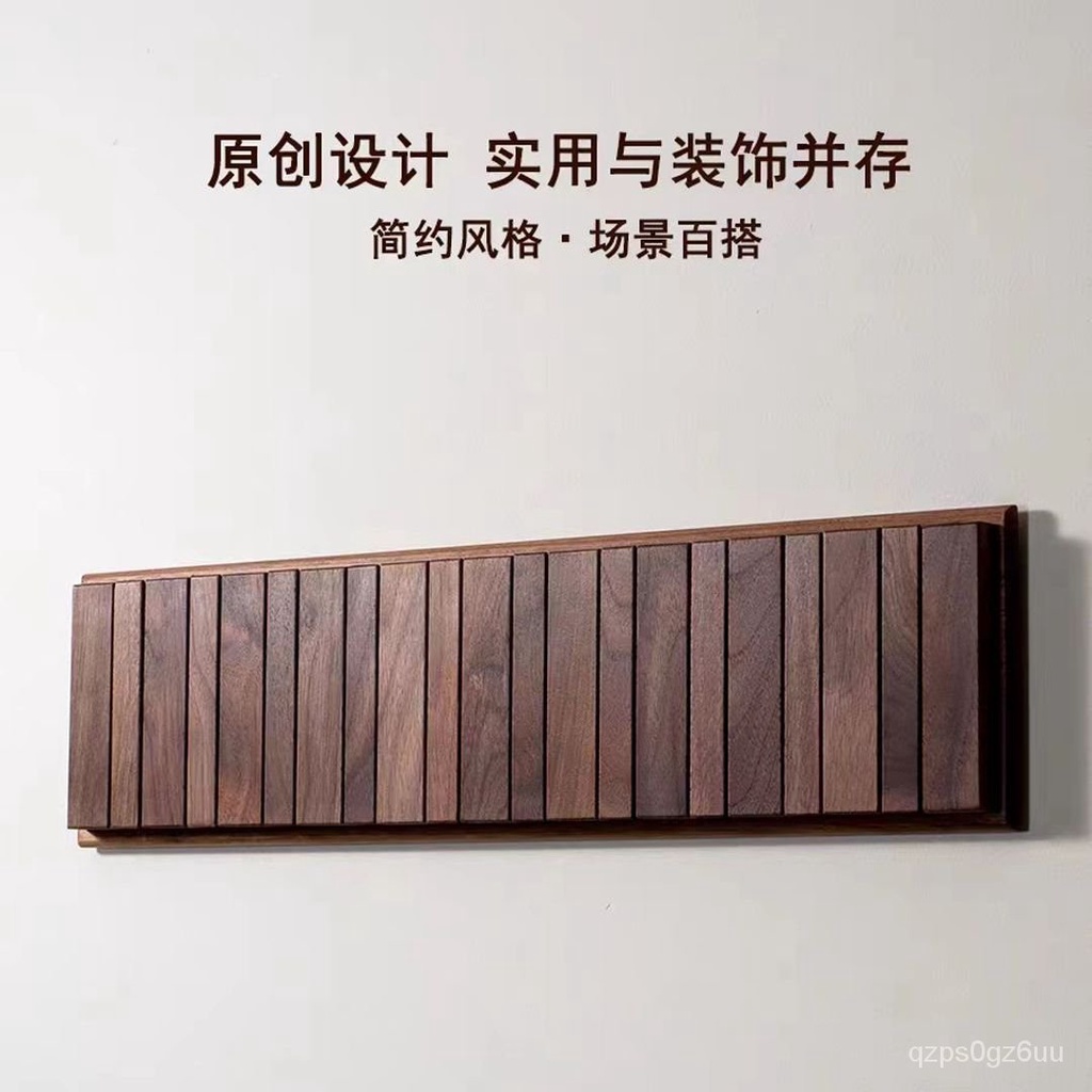 中式實木掛衣鈎 墻上衣帽架古典壁掛架 墻麵裝飾掛衣鈎玄關衣帽鈎 | 蝦皮購物
