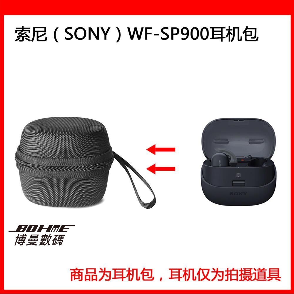 最高品質の 【値下げ中】SONY WF-SP900 BLACK ヘッドフォン