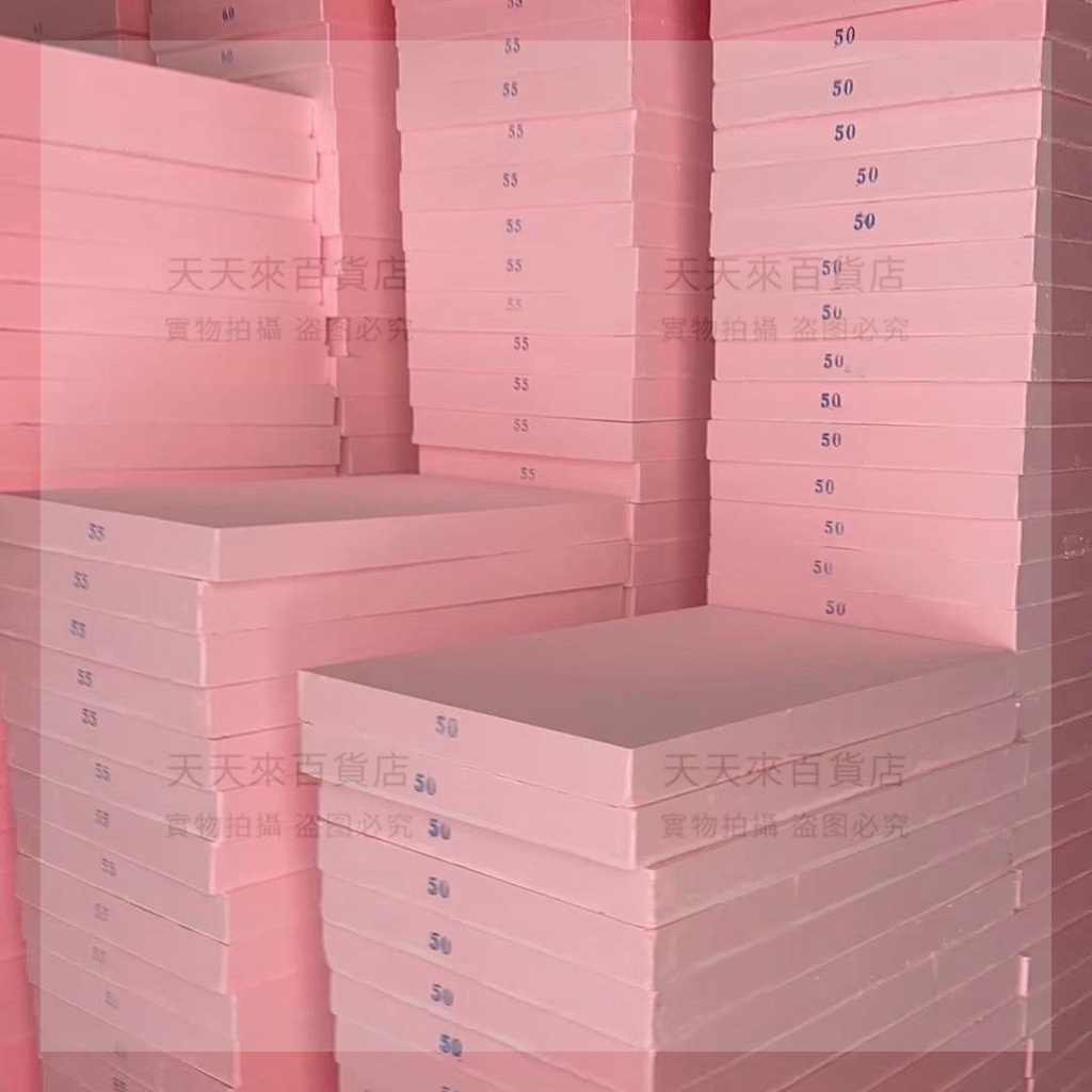 410代木板 460代木 5166代木 樹脂吸塑模具 檢具治具工裝模具材料 | 蝦皮購物