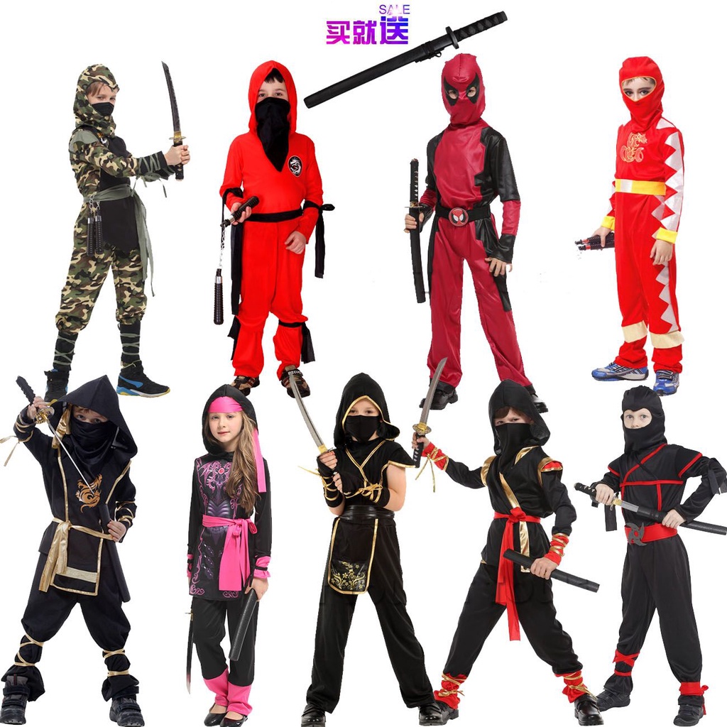 【一號】兒童萬圣節兒童節表演服裝 cos日本武士忍者衣服夜行衣幻影忍者 | 蝦皮購物