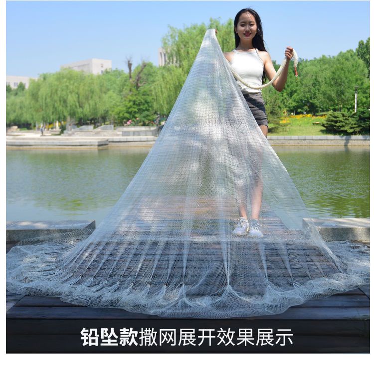 Old-Fashioned Fishing Net Hand Net Seine Fishnet Hand Throwi | 蝦皮購物