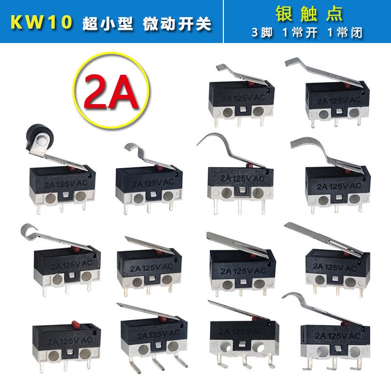 kw10 - 優惠推薦- 2023年12月| 蝦皮購物台灣