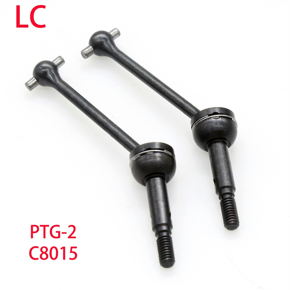 A.LC RACING 新款1/10車配件PTG-2拉力車 C8015 前CVD傳動軸FC出品塔塔 | 蝦皮購物