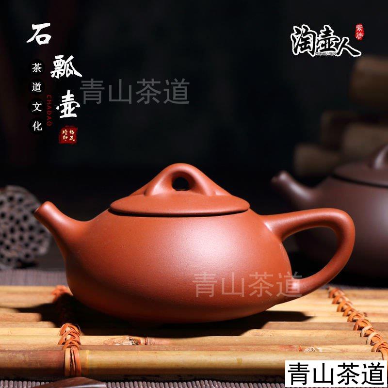 定番の冬ギフト 宜興紫砂、形茶皿E | artfive.co.jp