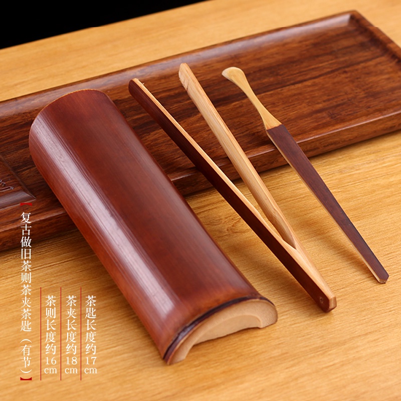 茶道竹根茶勺茶鏟茶匙竹制功夫茶具茶荷茶道配件老竹子茶道六君子
