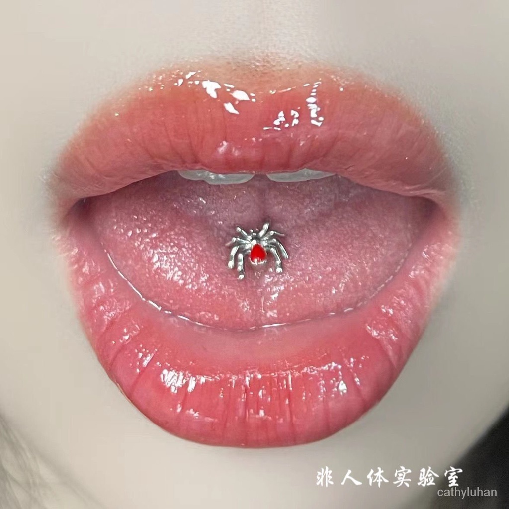 【699免運】舌釘 非人體實驗室 不被定義 舌釘辣妹可喝酒朋剋舌環舌頭釘穿刺飾品 | 蝦皮購物