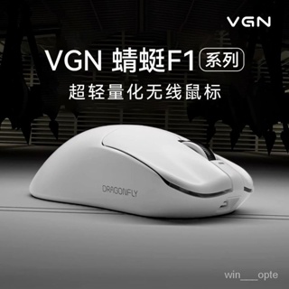 ☆日本の職人技☆ VGN Dragonfly F1 MOBA 白 4Kドングル | engeikos.com.co