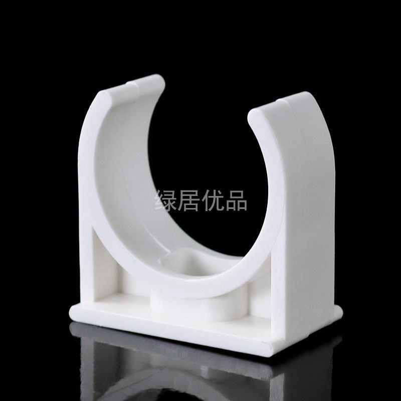 【美依依♨48H發貨♨】PVC管卡 水管 U型固定管材配件塑料卡子1寸卡管夾白矮腳管卡4分6分 水族DIY | 蝦皮購物