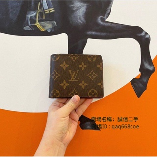 Shop Louis Vuitton Multiple wallet (M60895) by treatmyself