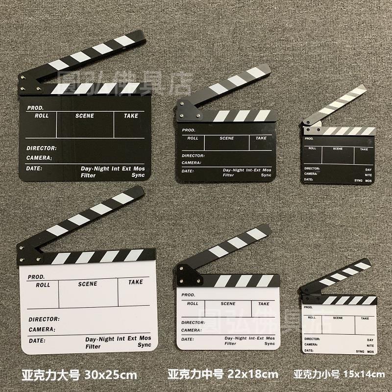 熱賣 家居飾品擺件電影導演板 場記板 拍照道具網紅直播攝影背景ACTION 導演打板 拍攝道具拍板 場記板開拍板電影打板 | 蝦皮購物