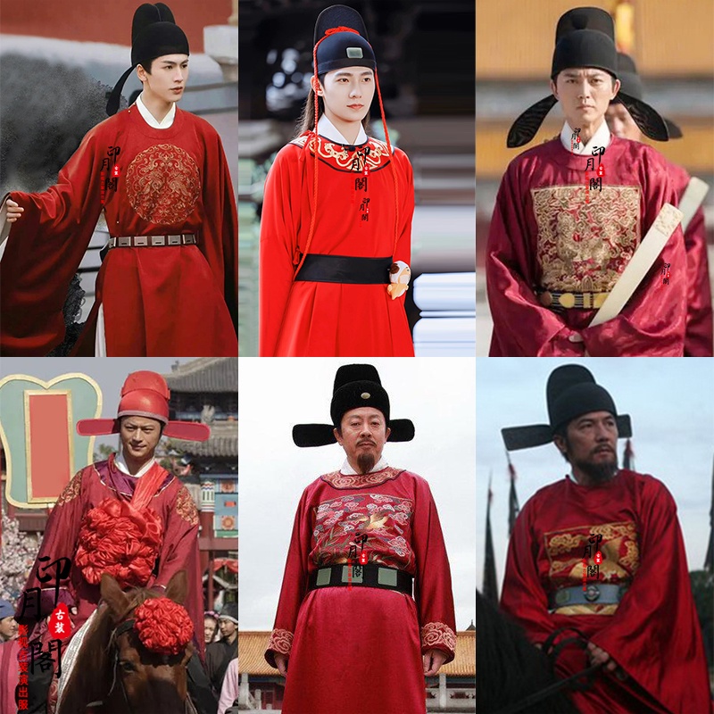 ★古裝cosplay★影視古裝宋朝明朝唐朝男士狀元郎文官榜首官員大臣服古裝演出服 | 蝦皮購物