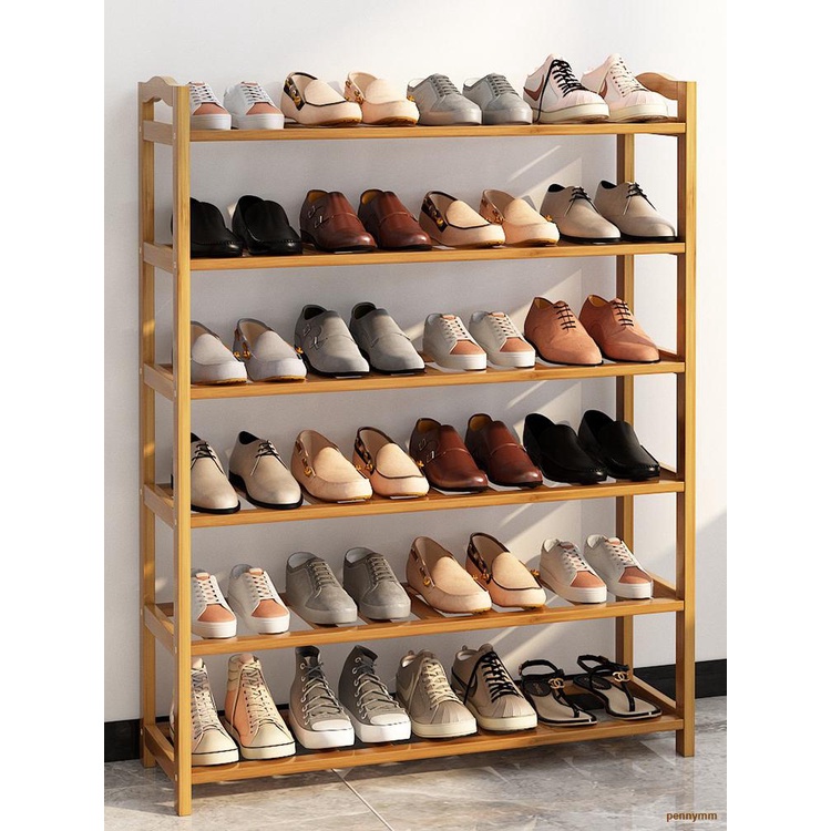 GREJIG Étagère à chaussures, 58x27cm. (CA-FR) - IKEA CA