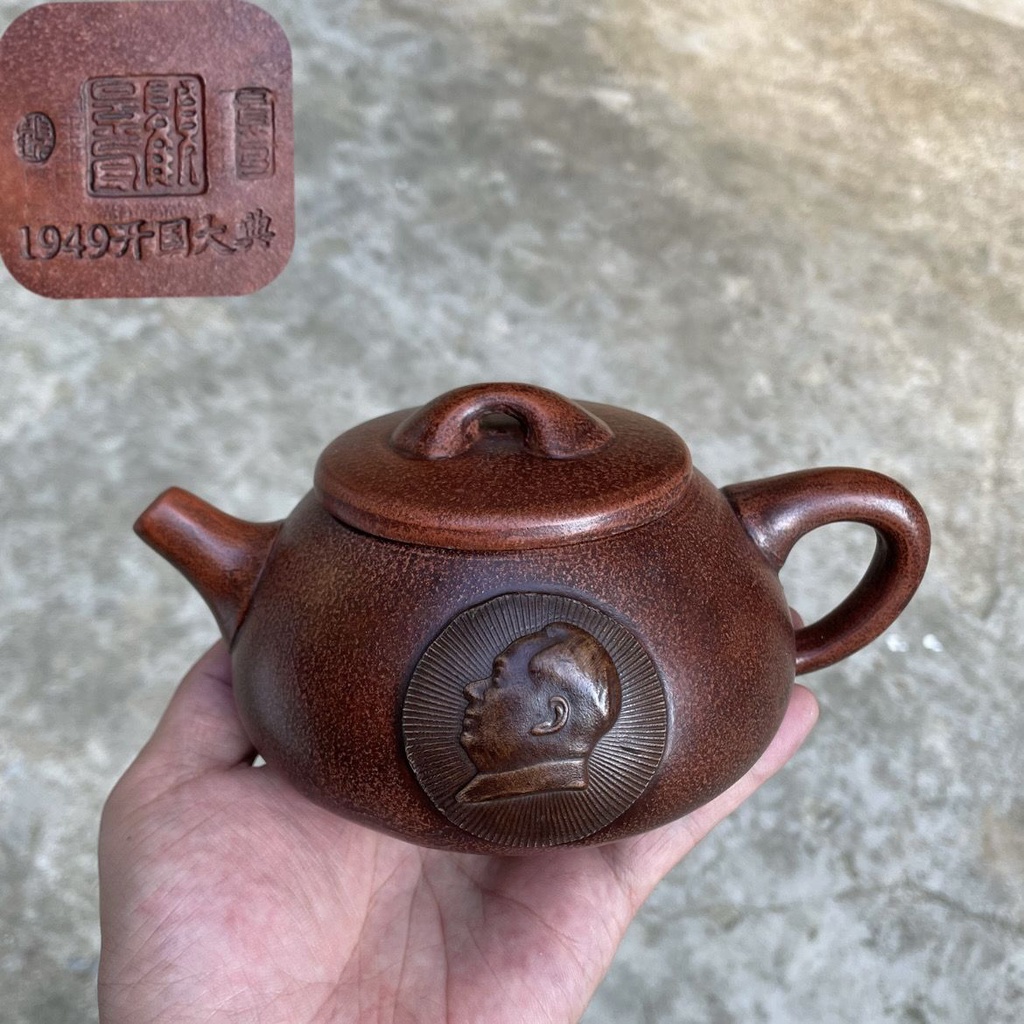 69年庫存處理宜興紫砂壺名傢顧景舟全手工泡茶壺茶具上新橋笑櫻 69年庫存處理宜興紫砂壺名傢顧景舟全手工泡茶壺茶具上新橋笑櫻