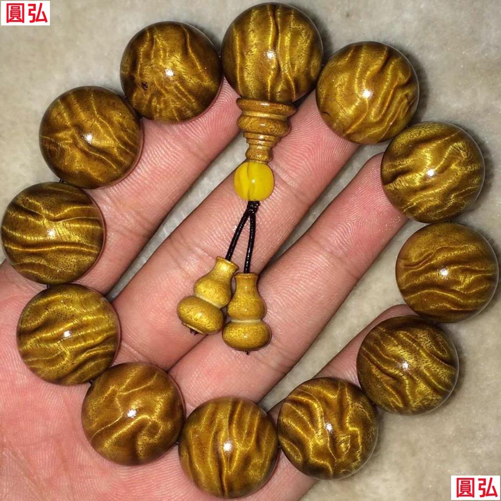 🌈台灣出貨🌈四川金絲楠木2.0佛珠手鍊金絲楠手串陰沉木水波影 🌈台灣出貨🌈四川金絲楠木2.0佛珠手鍊金絲楠手串陰沉木水波影