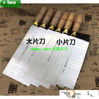 陳枝記- 優惠推薦- 2023年12月| 蝦皮購物台灣