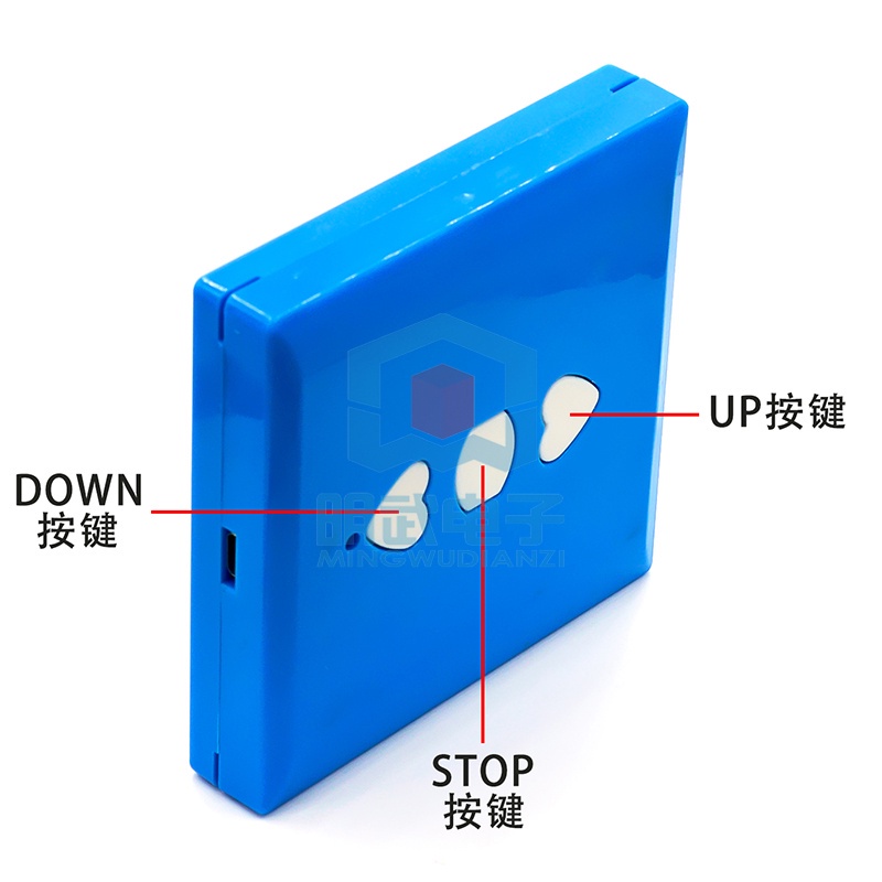 附發票 卷簾門遠程控制器 手機無線wifi 電動車庫門遙控器卷閘WRCU | 蝦皮購物