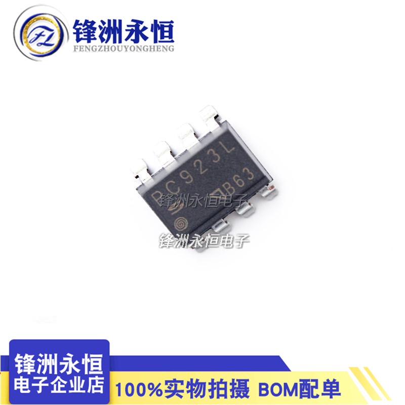PC923L Sharp Microelectronics OPTOISO 5KV 1CH GATE DRIVER, 16 Pin at ₹ 200/piece in Mumbai
