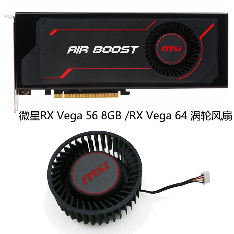 Xfx sales vega 56