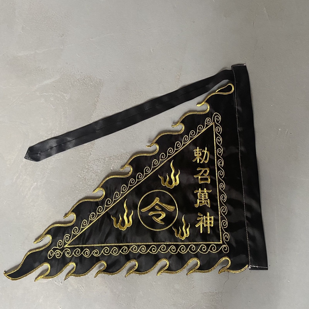 【已開光+可招財轉運】道家令旗法器 敕召萬神旗黑色令旗風雨雷電開壇 神壇令旗道具旗刺繡/避邪+保平安/yang0809 | 蝦皮購物