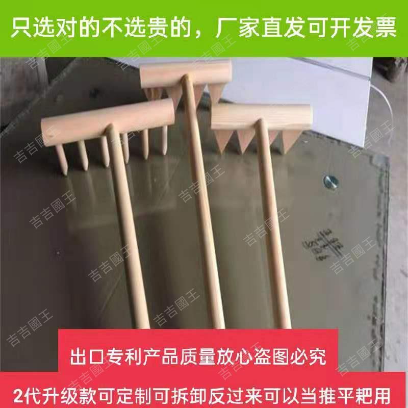 工廠價##熱銷木耙子禪意日式園林景觀礫石耙可拆卸平整定做實木枯山水沙耙工具 | 蝦皮購物