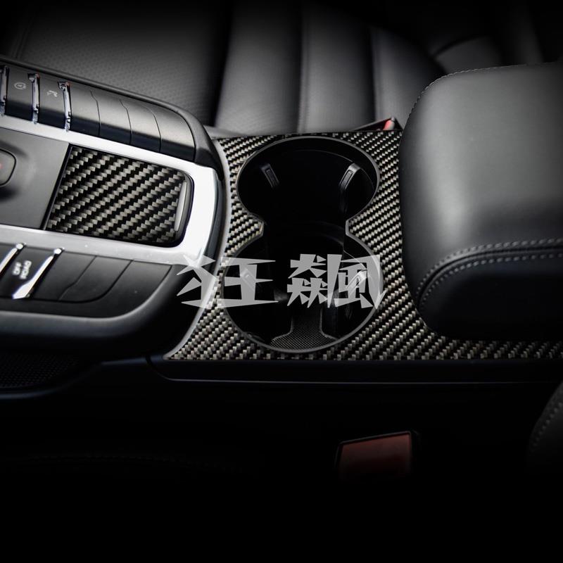 【台灣出貨】PORSCHE 2014-2018 年保時捷 macan 配件碳纖維水玻璃面板扶手面板蓋裝飾車貼紙 | 蝦皮購物