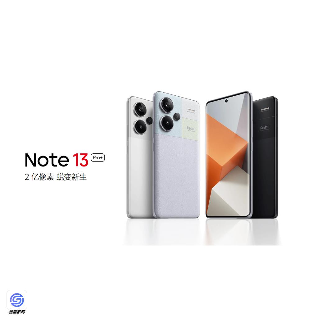 Redmi紅米Note｜優惠推薦- 蝦皮購物- 2023年12月