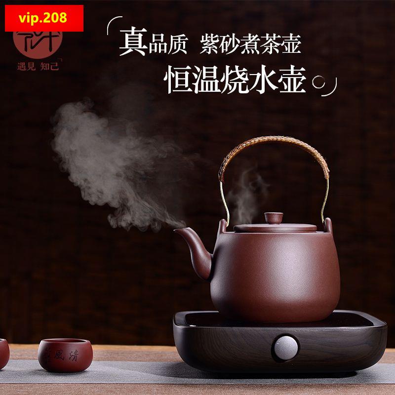 【鑑賞家】【詢價訂製】紫砂燒水壺煮茶壺電陶爐茶爐 泡茶壺茶具套裝煮黑茶普洱 | 蝦皮購物