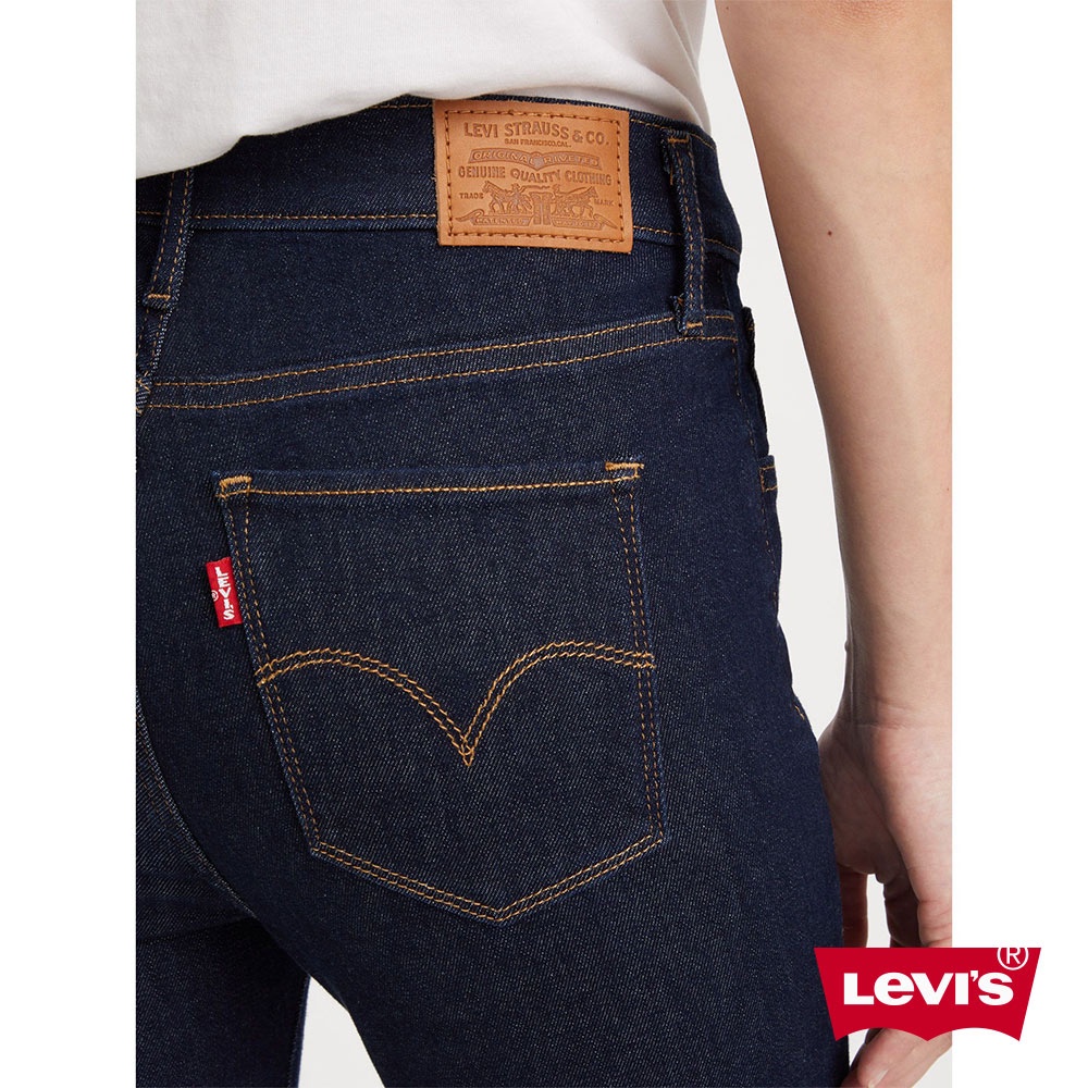 Levis 720 52797 0176