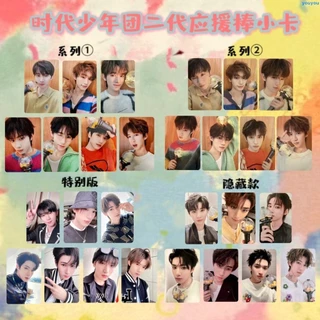 二代小卡- 優惠推薦- 2026年1月| 蝦皮購物台灣