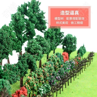 沙盤建築模型樹- 優惠推薦- 2024年4月| 蝦皮購物台灣