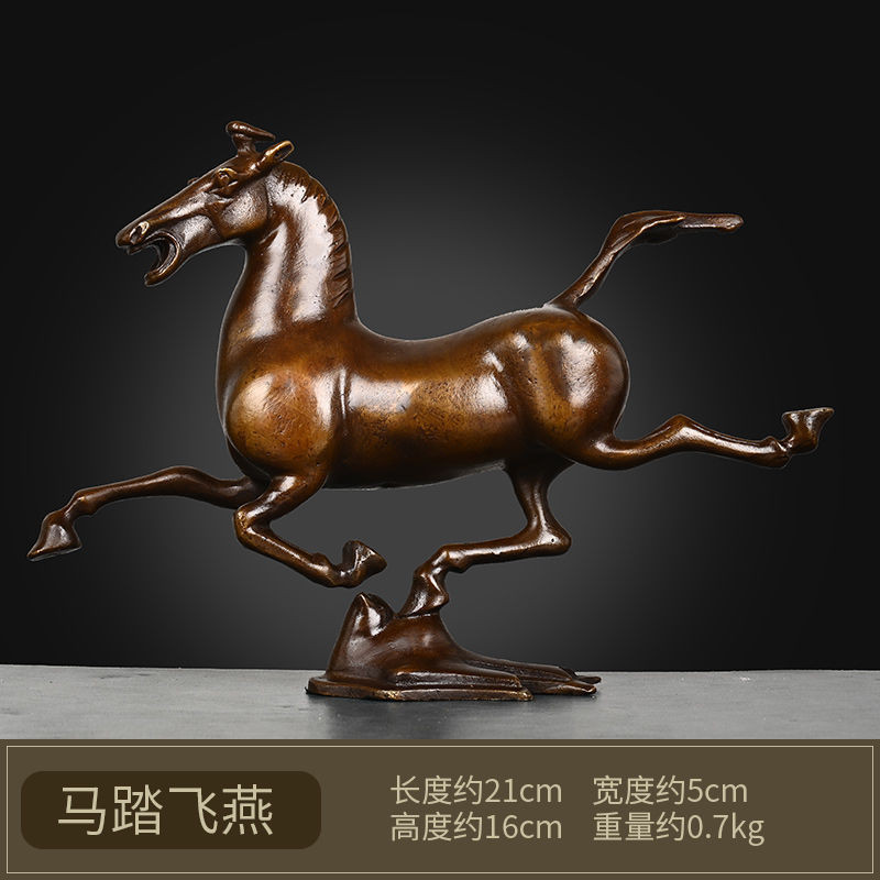 铜奔马- 维基百科，自由的百科全书