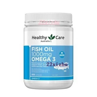 澳洲原裝 Healthy Care 深海魚油 Fish Oil 魚油 400粒