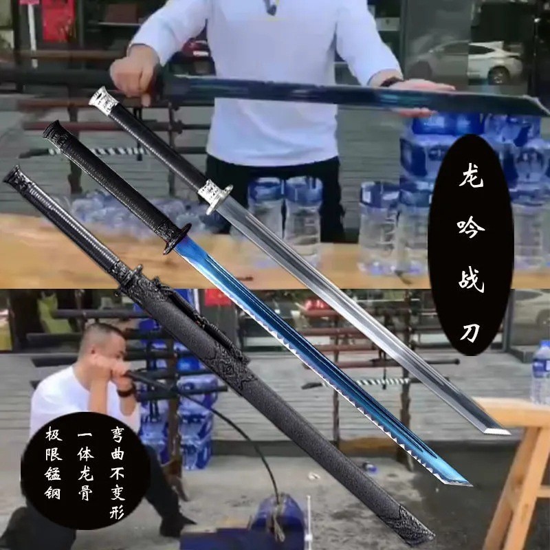 唐橫刀一體高錳鋼刀戶外防身寶劍黑金古刀繡春刀武術冷兵器未開刃 | 蝦皮購物