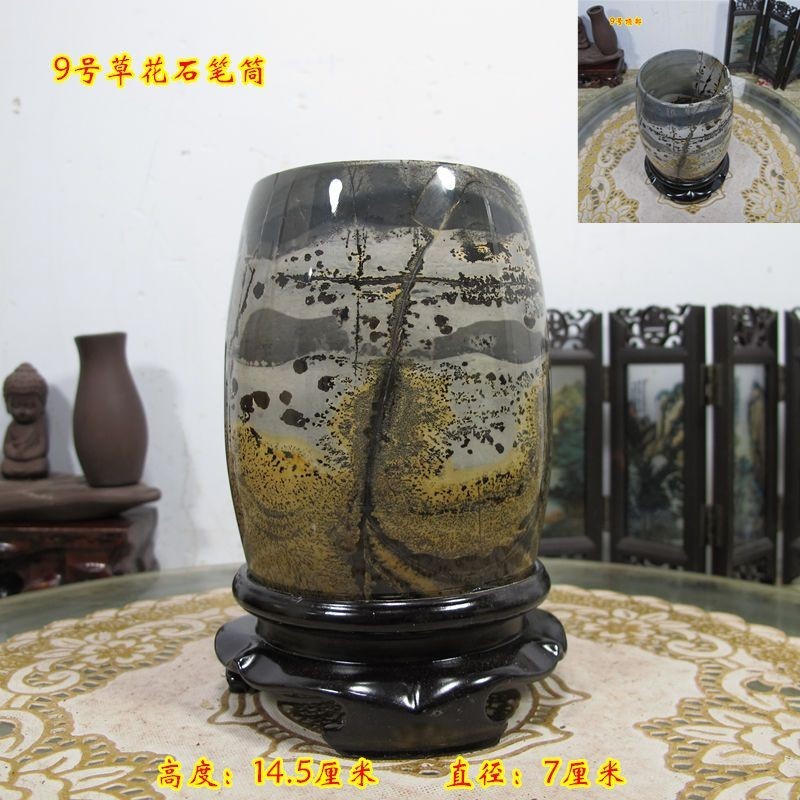 天然廣西草花石國畫石奇石擺件觀賞石原石圖觀賞擺件| 蝦皮購物