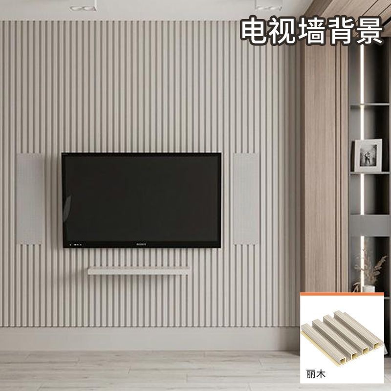 生態木竹木纖維空心格柵板凹凸板網紅電視背景墻現代免漆墻面格柵 | 蝦皮購物