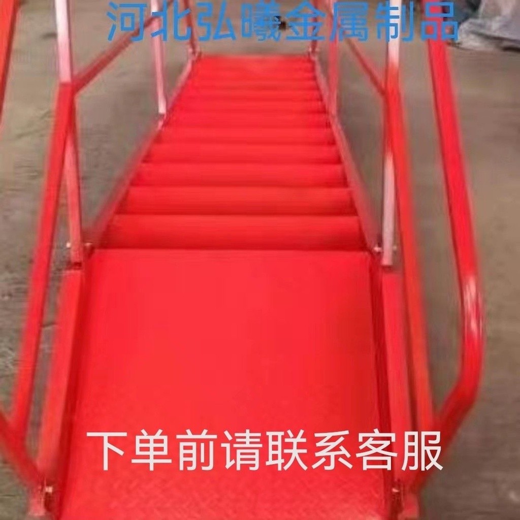 【優品上新】建築施工基坑爬梯工地施工臨時安全梯樓梯裝修傢用室外定製鋼結構 | 蝦皮購物
