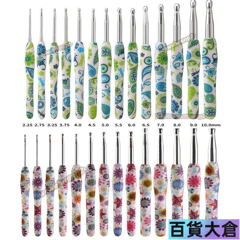 鉤針套組 225100mm全型號勾針 14支軟柄美規鉤針組 腰果花太陽花鉤針組 編織玩偶襪子娃娃工具【百貨大倉】 | 蝦皮購物