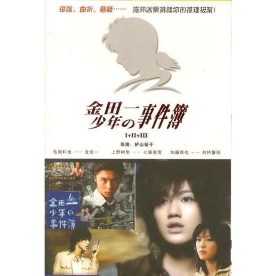 堂本剛- 優惠推薦- 2025年11月| 蝦皮購物台灣