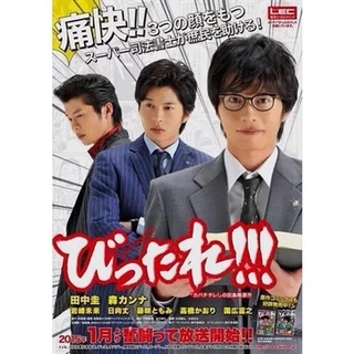 田中圭- 優惠推薦- 2025年7月| 蝦皮購物台灣