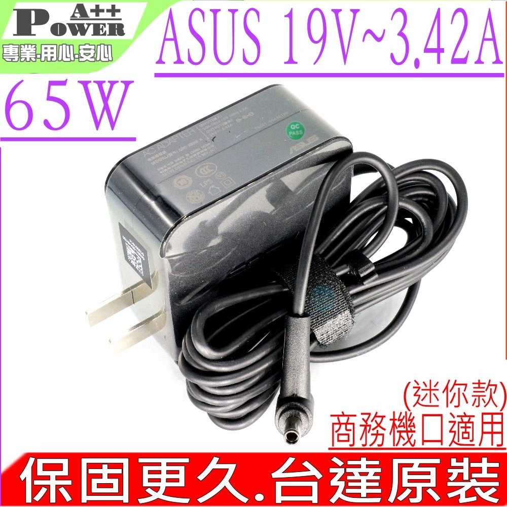 ASUS 65W 華碩原裝迷你款 UX51VZ P552 P553 P574 P2451 P2428 BU401C | 蝦皮購物