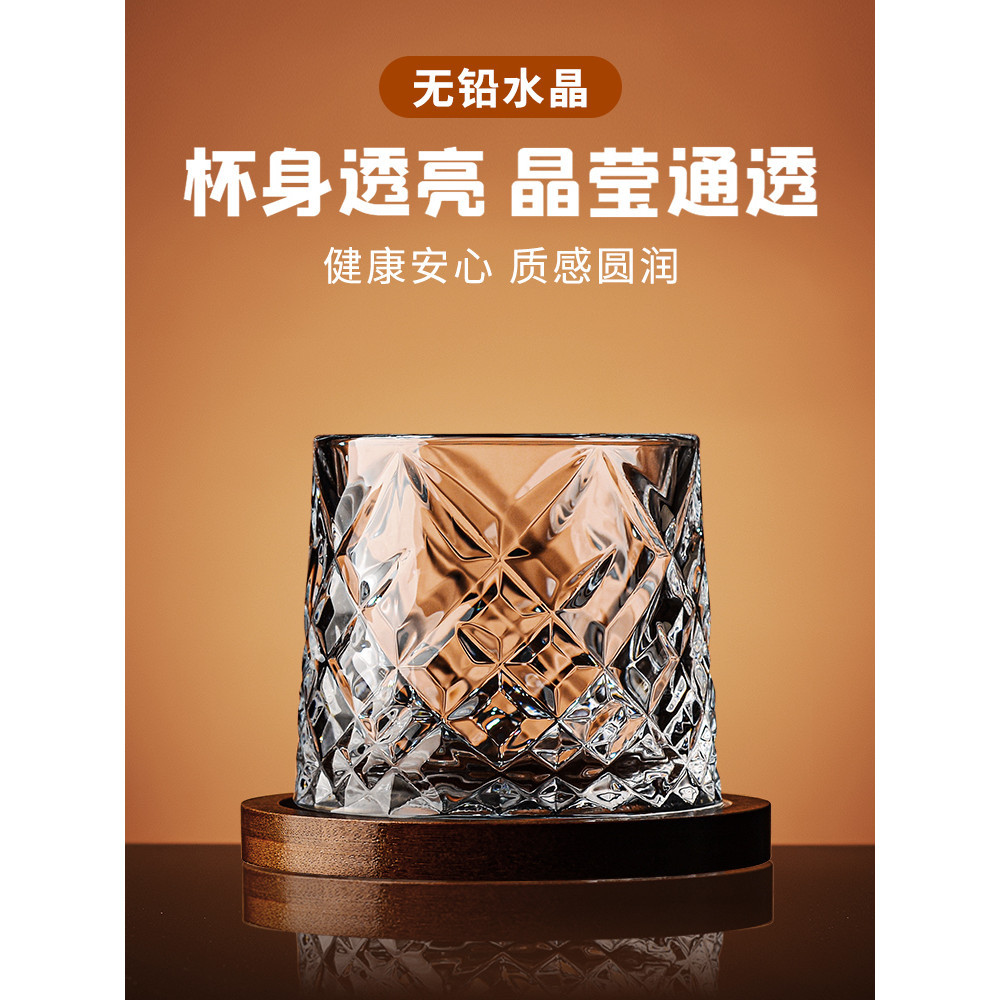 威士卡 酒杯 洋酒 杯子 家用 水晶 高端 精緻 古典 不倒翁 解壓 玻璃 杯 啤酒 杯 高品質酒杯 水晶酒杯 | 蝦皮購物