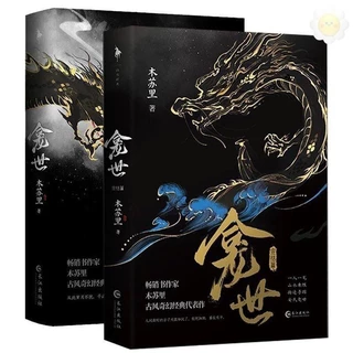 銅錢龕世- 優惠推薦- 2026年1月| 蝦皮購物台灣