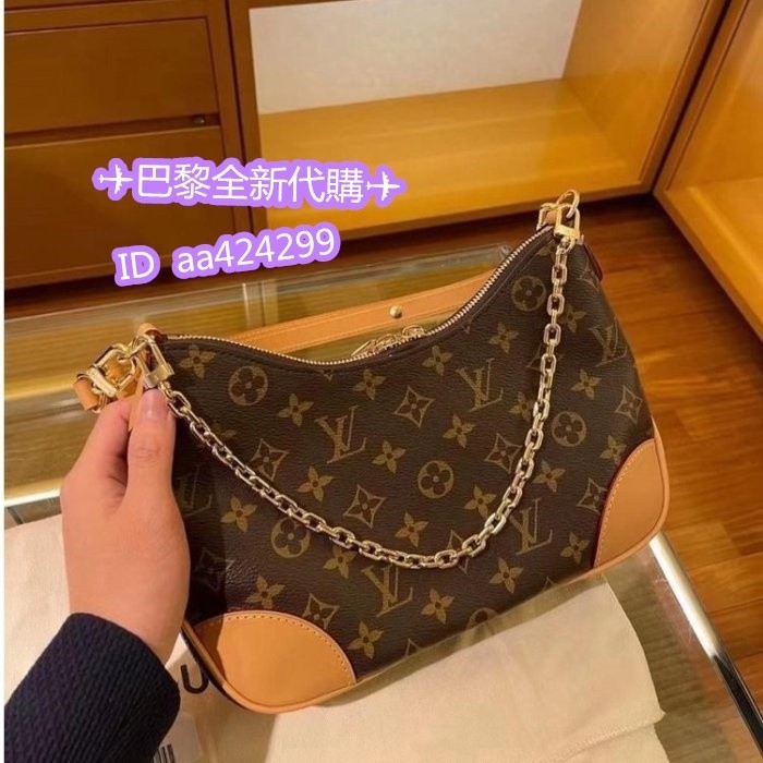 巴黎全新代購 LV 路易威登 M45832/M45831 BOULOGNE 經典 老花 帆布 牛角包 斜背包 鏈帶包 | 蝦皮購物
