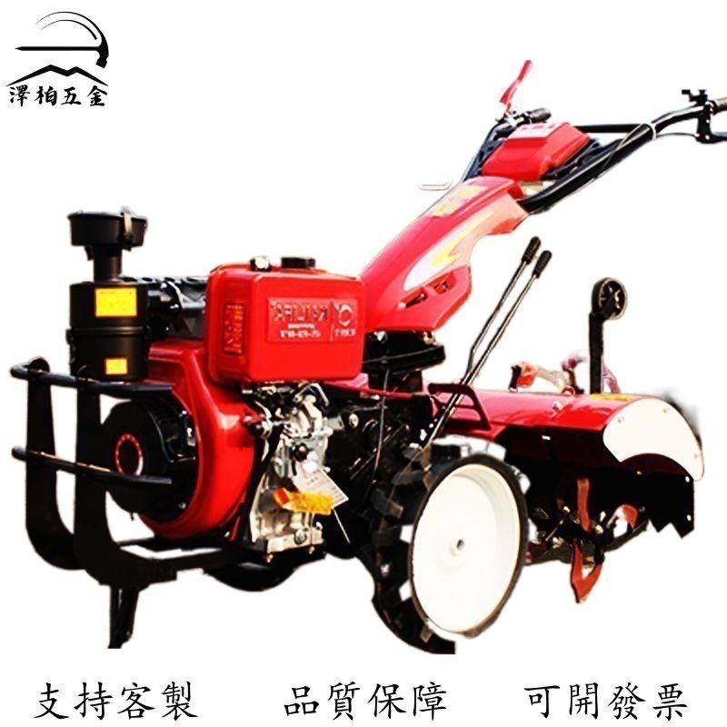 【臺灣專供支持客製Z】微耕機 四䮠柴油耕地機 小型打地機 開溝農用犁地機 耕田農耕旋耕機 | 蝦皮購物